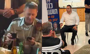 מחדר לידה לפוליטיקה - והכיבוד לאלוף