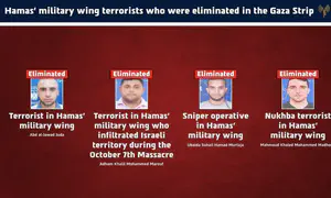 IDF eliminates 4 Hamas terrorists, including October 7 attacker