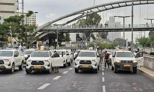 Координаторы безопасности проводят акцию протеста у «Кирии»