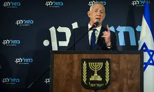 המסר של גנץ לגוש מתנגדי נתניהו