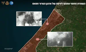 תיעוד: צה"ל השמיד מחסני נשק של חמאס