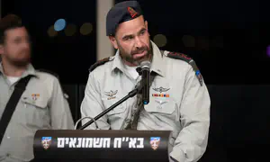"תדע כל אם חרדייה": המסר של המח"ט