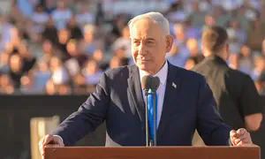 נתניהו וכ"ץ מאיימים: "איראן תבער"