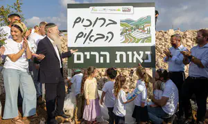 New community inaugurated 30 days after deadly terror attack