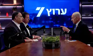 טראמפ בלם אותי מלתקוף באיראן?