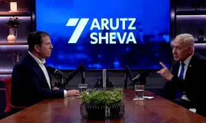 Netanyahu warns: Iranian threat far from over