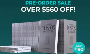 45,000 Tosfos in English volumes sold out!