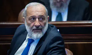 "דרעי גאון": מה מסתתר מאחורי התוכנית?