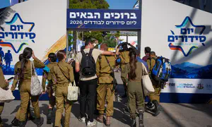 Over 9000 IDF lone soldiers gather for annual 'errands event'
