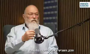 אפי איתם: צריך את נתניהו וסמוטריץ' בקבינט