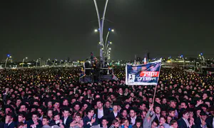 תיעוד: קריאות נגד גיוס בכנס יהדות התורה