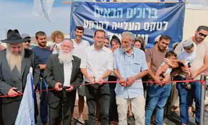 היישוב "שלם" עלה לקרקע בשומרון