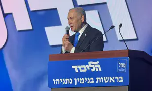 נתניהו במסר לתושבי יו"ש: צאו להצביע