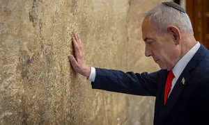 "נצח ישראל לא ישקר": הפתק של נתניהו בכותל