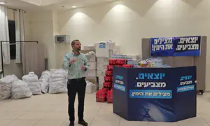 יותר מ-4,500 מתנדבים במבצע "דלת לדלת"