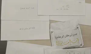 Three arrested over suspected vote-buying scheme for Ra'am