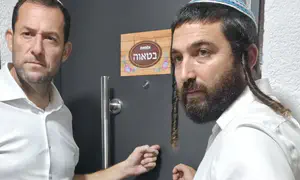 מאות מתנדבים מהשומרון עוברים מדלת לדלת