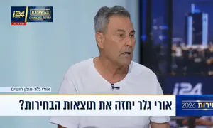 פיצוץ בשידור חי: אורי גלר נטש את האולפן