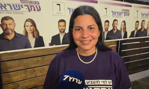 עמך ישראל לא עוברת, במפלגה מסרבים להתייאש