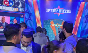Ben Gvir celebrates election, warns against unity government