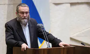 UTJ overtakes Shas in partial election results