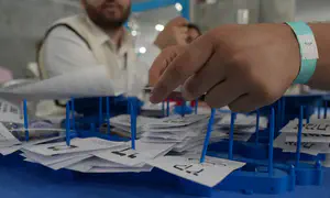 Подсчитано 95,4% голосов: блок Нетаньяху сохраняет 53 места