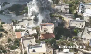 IDF releases recordings of terrorist house demolition