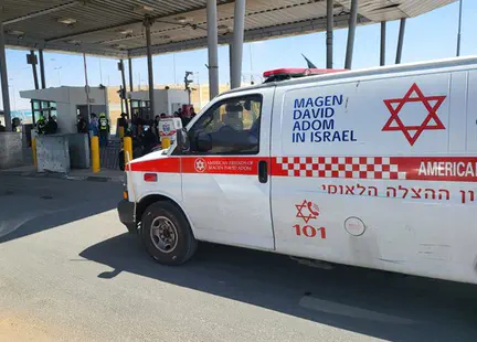 צילום: דוברות מד"א חמאס בירך על ניסיון הפיגוע בקלנדיה