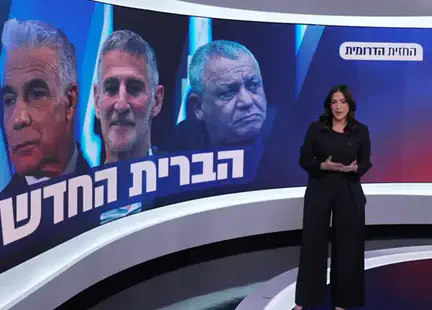 חוק הגיוס נפל - ואיתו "ברית המשרתים"