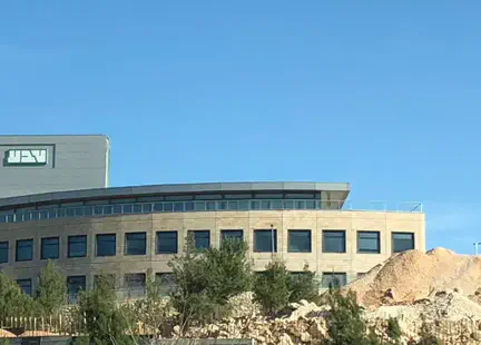 צילום: אלירן אהרון בשורה רפואית מטבע