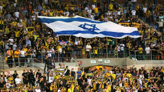 אוהדי בית"ר (ארכיון)