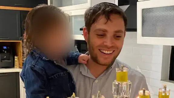 Ари Розенфельд צילום: באדיבות המשפחה