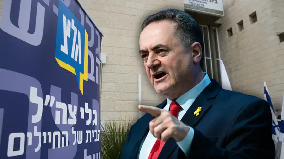 ישראל כ"ץ וגלי צה"ל