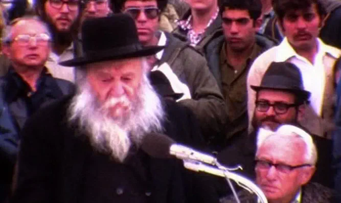 Our Rabbi on Yom Haatzmaut
