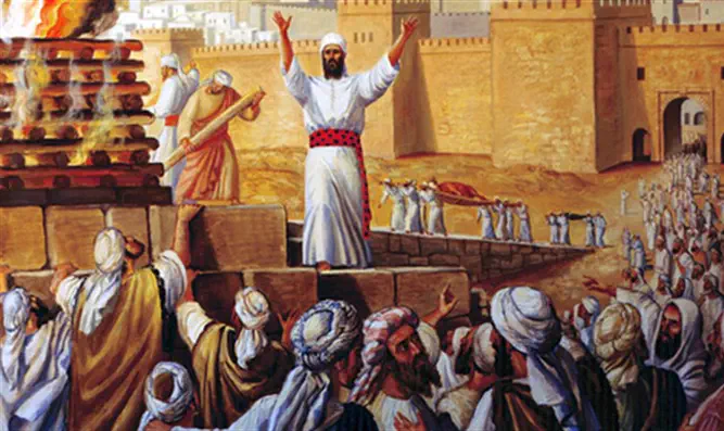 Atonement for the Eigel (Golden Calf)