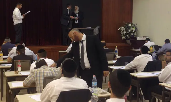 קורס ייחודי בטהרת המשפחה במכון 'שאיפות'