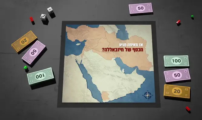 Why Europe and North Africa can no longer afford to look away
