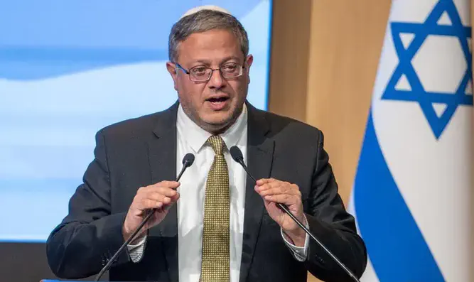 Long Island synagogue cancels Ben-Gvir speaking engagement