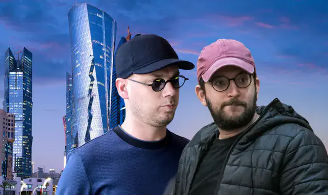 השופט הורה לשחרר את אוריך ממעצר בית