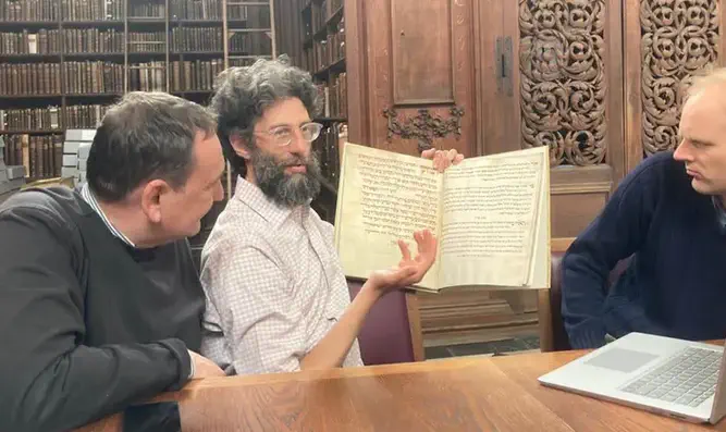 Jew appointed Regius Professor of Hebrew at Cambridge