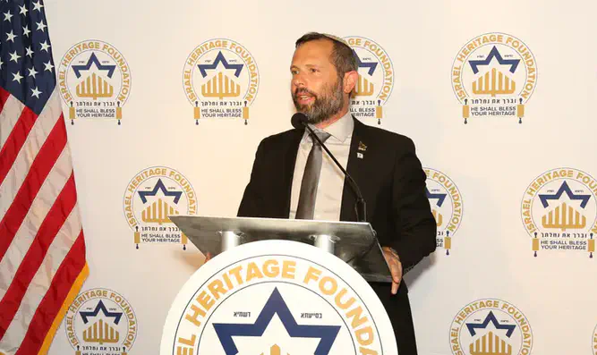 'We will win this war because we are united, like Jerusalem'