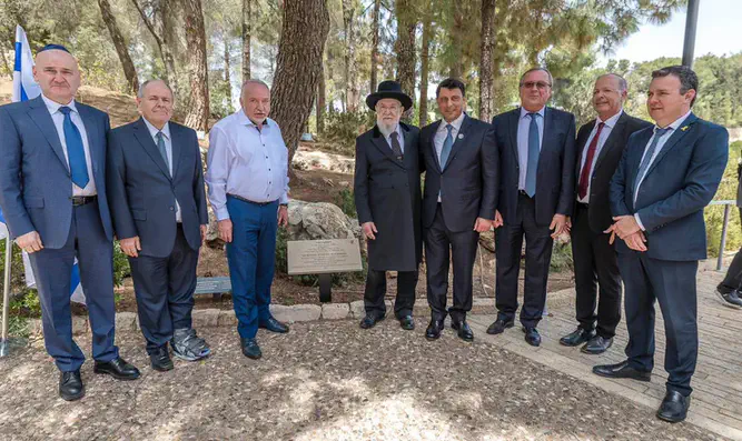 Monument rededicated at Yad Vashem for Rescue and Liberation Day
