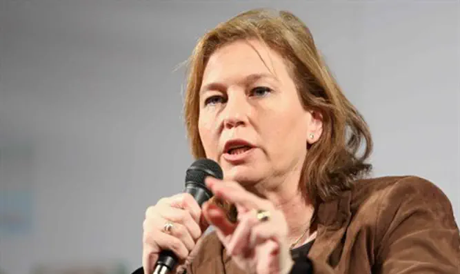 Livni’s Party to Vote to Extend Hesder Service
