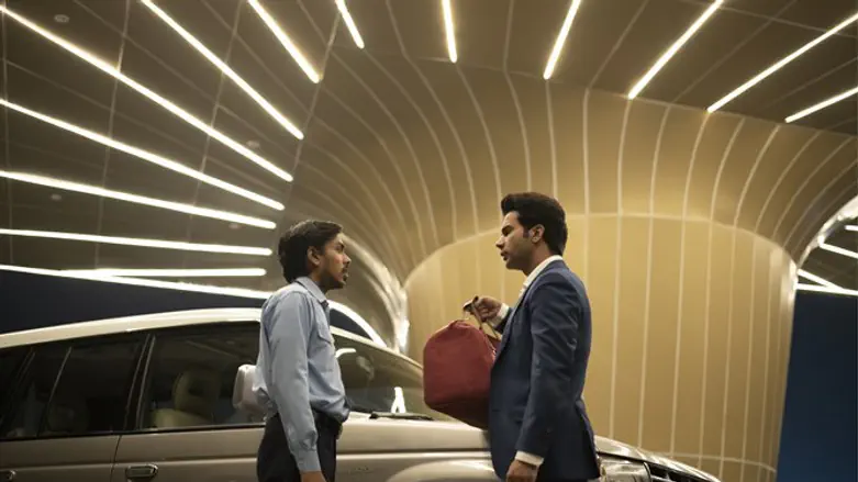 בלראם ואשוק, הטיגריס הלבן