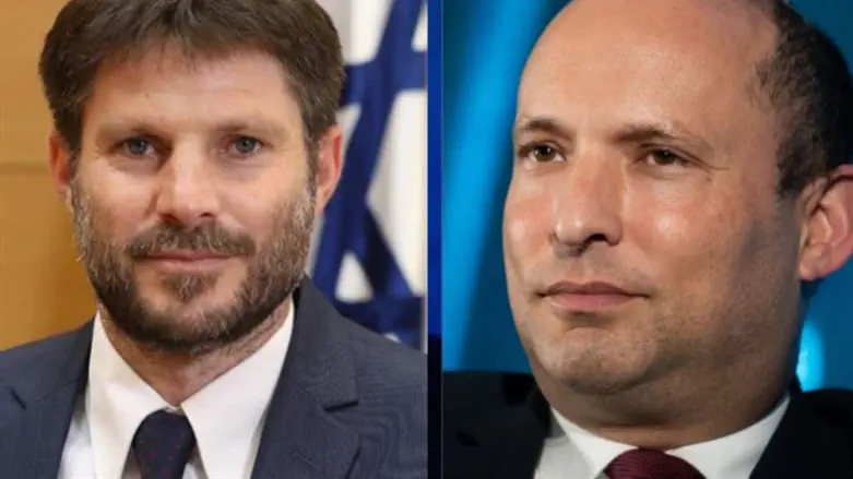 בנט וסמוטריץ'