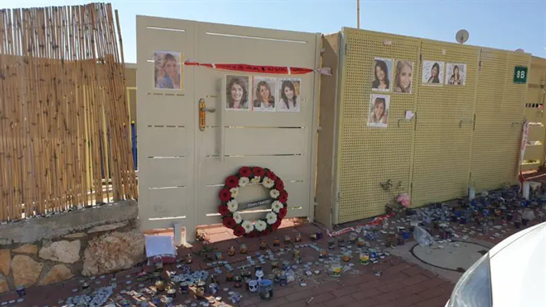 Жители Наале скорбят по убитой Диане Раз (ז"ל)