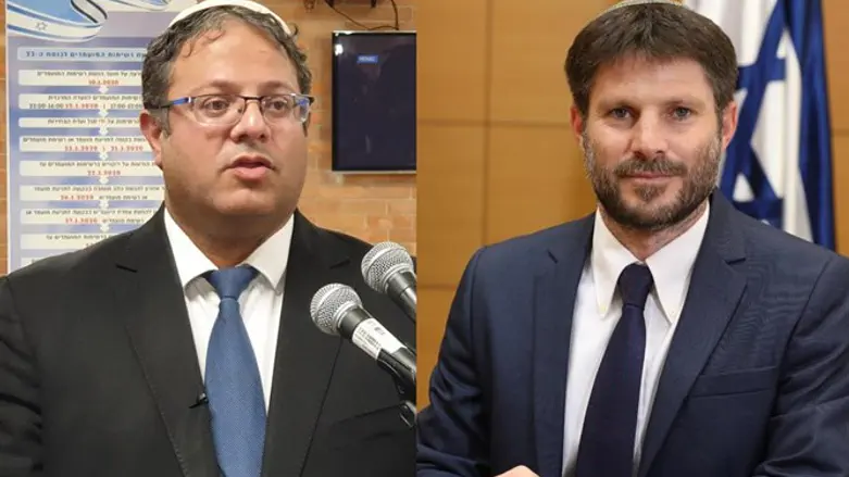 מי מפיץ נגדם תעמולה אנונימית?