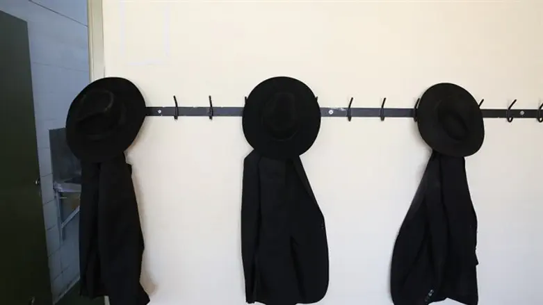 Why Religous families