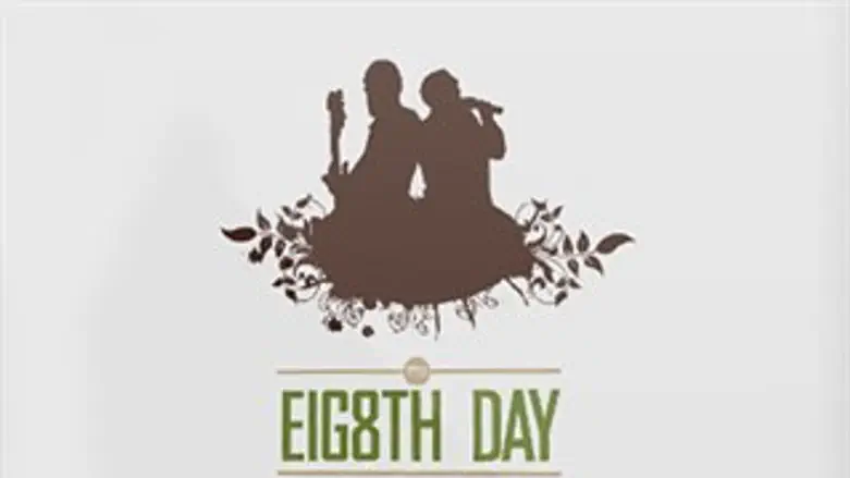 רודפי הנבואה, היום השמיני