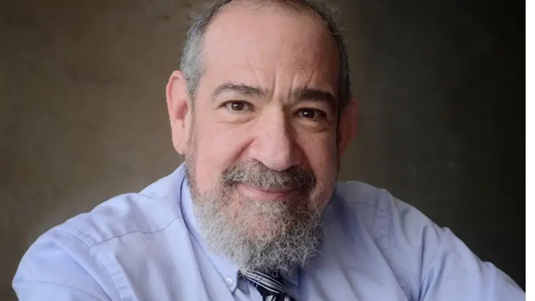 Rabbi Prof. Jeffrey R. Woolf